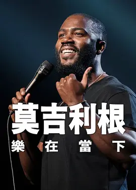 亚洲国产成人久久一区二区三区